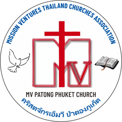 MV Patong Church